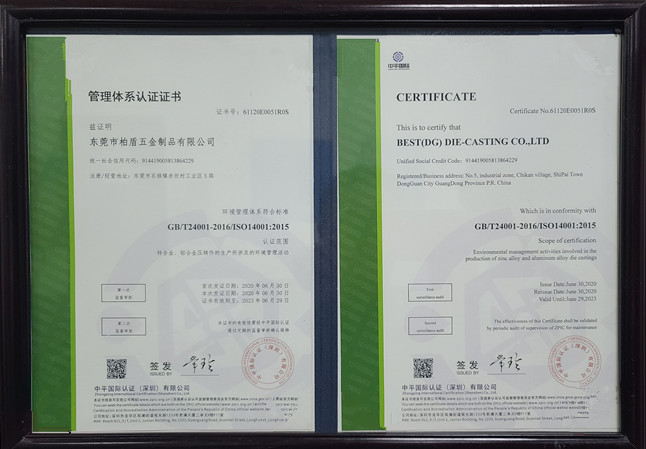 ISO14001wϵJ(rn)C