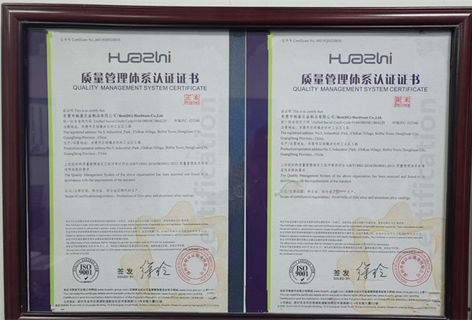 ISO9001wϵJ(rn)C